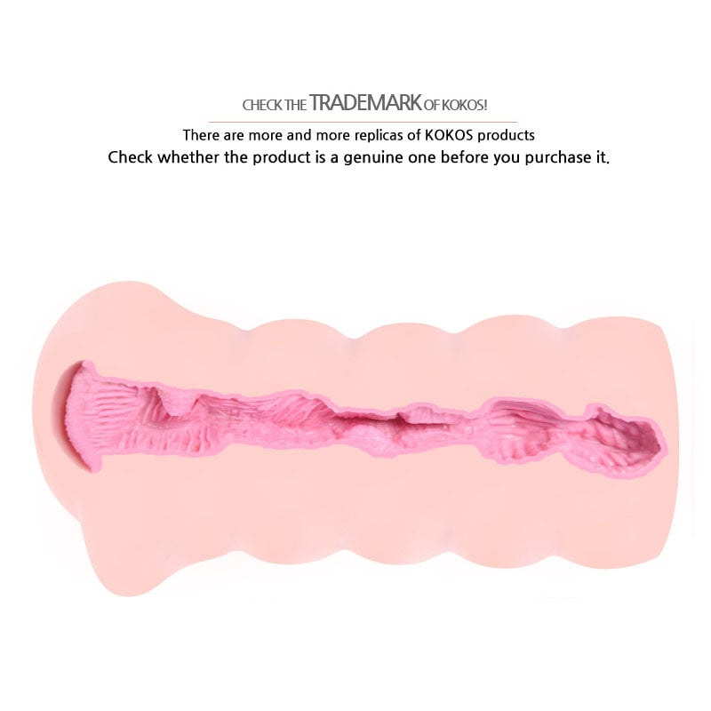 Kokos Gloria - Flesh Dual Layer Vagina Stroker A$43.68 Fast shipping