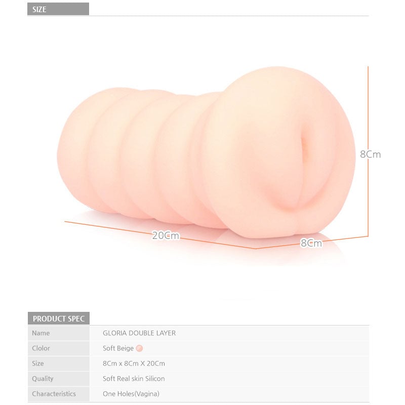 Kokos Gloria - Flesh Dual Layer Vagina Stroker A$43.68 Fast shipping